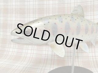 fish craft REAL